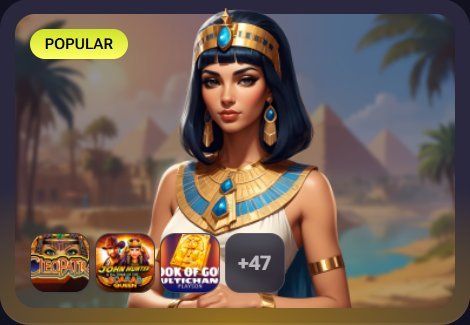 Découvrez les Meilleures Offres et Promotions du Casino Aphrodite de France, aphrodite casino France Découvrez les Meilleures Offres et Promotions du Casino Aphrodite de France, aphrodite casino France